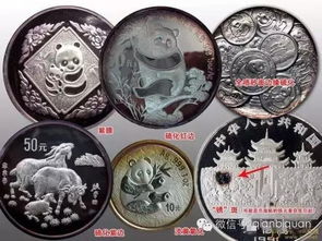 银币氧化 氯化 硫化的问题你必须要略知一二