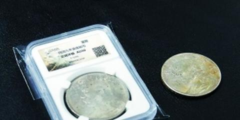 玩钱币 投资和收藏要分开