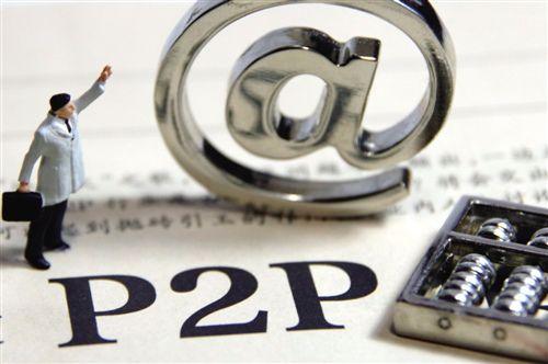 余额宝收益越来越低,网友 连包子钱都不够了