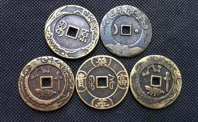 一套大五帝钱价值多少 大五帝钱投资分析