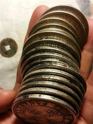 钱币古币元宝翡翠现在图片-中科商务网-上海圣翔投资管理