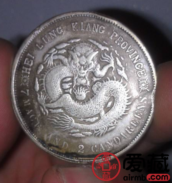 黑龙江库平一两银元 库平一两银元市场价