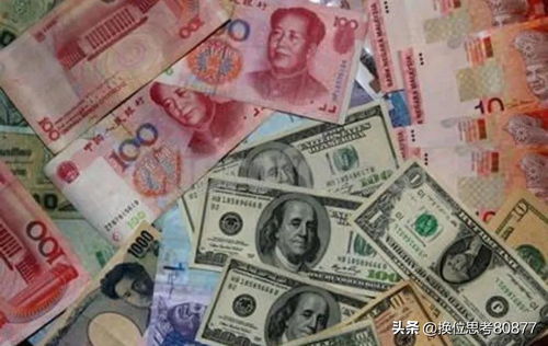 人民币崛起 全球金融市场的“定海神针”与钱币投资新机遇