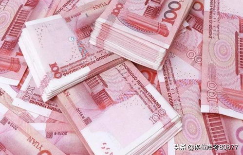 人民币崛起 全球金融市场的“定海神针”与投资新机遇