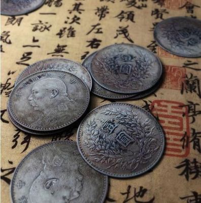 袁大头 钱币市场中最稳健的投资选择