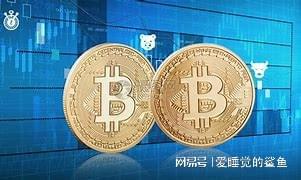加密货币公允价值计量规则 财务会计准则委员会的新指南
