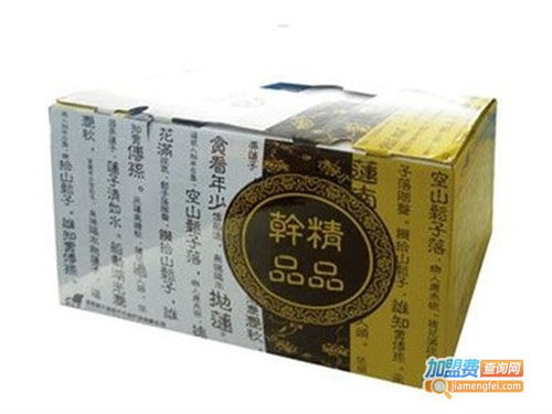 新大地休闲食品加盟费与总投资详细解析