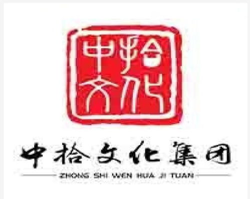 中拾文化集团的钱币投资形式分析